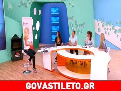 Ελ. Μενεγάκη: Το πάνελ της “Ελένης” και η νέα εκπομπή